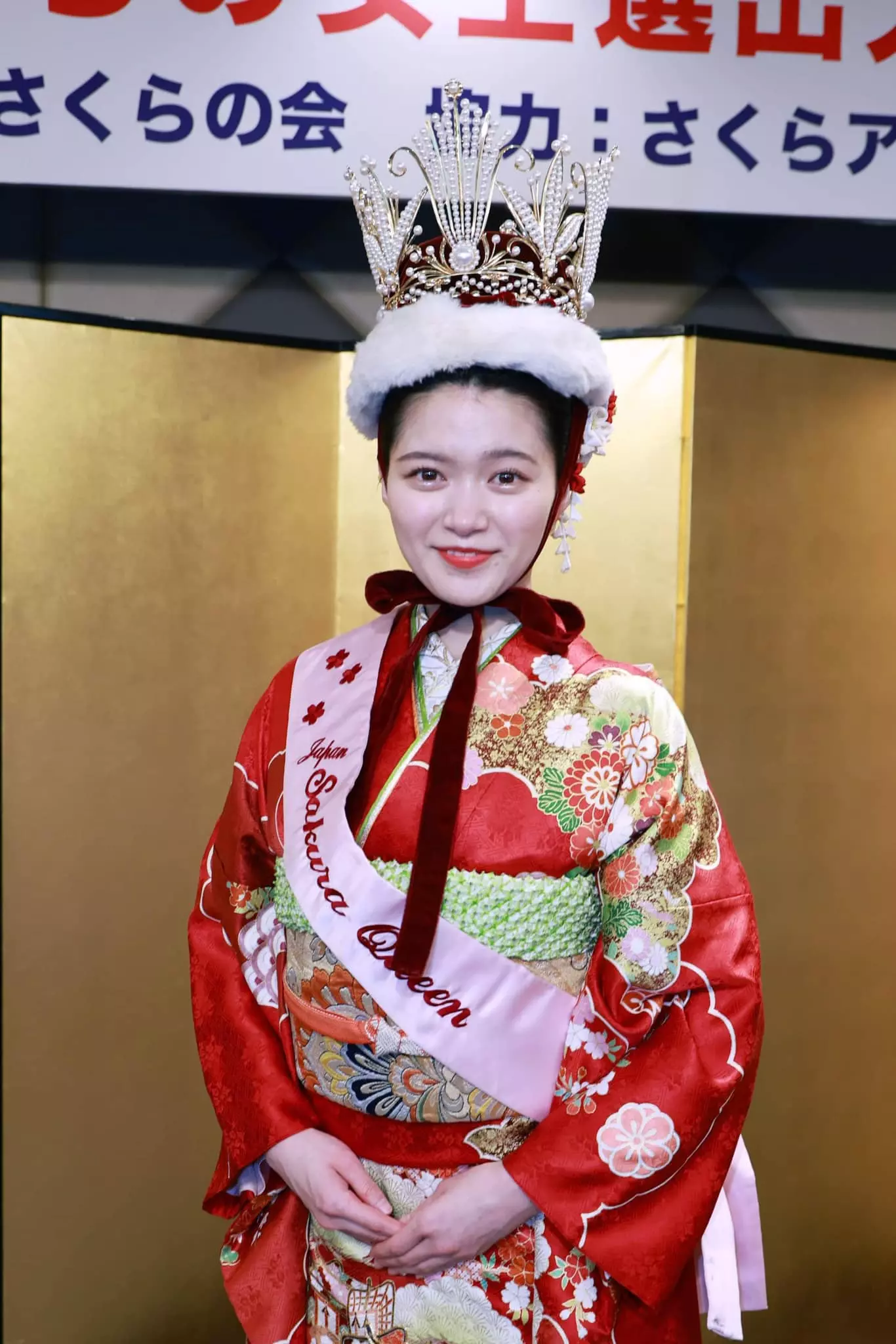 Kyoko Katayama, 30. w historii Japonii Sakura Queen