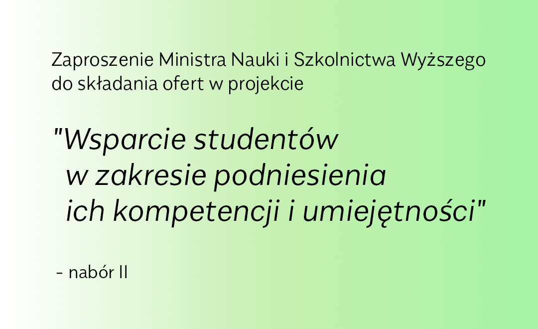 Wsparcie studentów w zakresie podniesienia ich kompetencji i umiejętności